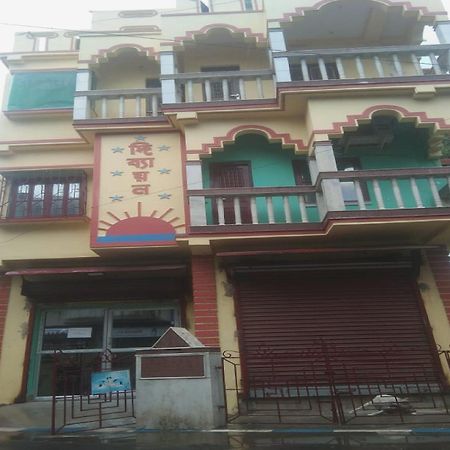 Hotel O Palace Inn Near Acropolis Mall Jādabpur Exterior foto